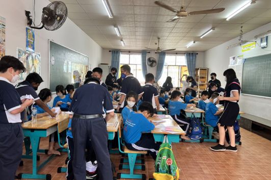 Educational Tours